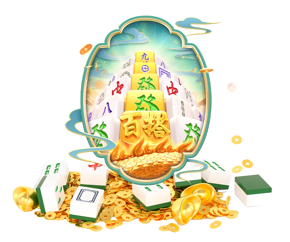 麻将胡了牌型主题画面